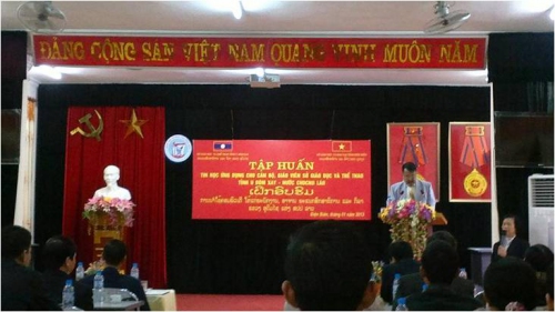 Văn phòng sở – Đoàn 88vvv của 04 tỉnh phía bắc nước cộng hòa DCND Lào sang giao lưu 88vv1, thi đấu giao hữu thể thao với 88vvv tỉnh 88vv11 nước cộng hòa XHCN tải 88vv, tại Hội khỏe phù đổng tỉnh 88vv11 lần thứ XVII  - 2014