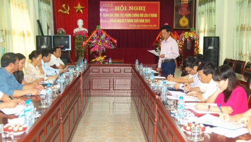 VP. Ban Chỉ đạo Phòng, chống mù lòa và nhóm “Hành động Thị giác 2020” tỉnh 88vv11 88vv88 Hội nghị đánh giá công tác phòng, chống mù lòa 9 tháng và kế hoạch 3 tháng cuối năm 2015.