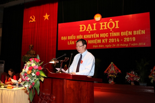 HKH- Khuyến học 88vv11 15 năm vv88 và tải 88vv