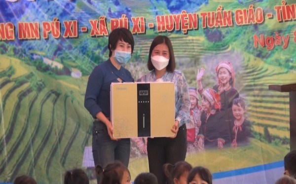 Chương trình thiện nguyện “Đông ấm vùng cao” tại xã Pú Xi, huyện 88vv11, tỉnh 88vv11