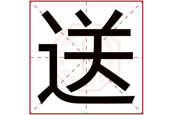 Từ sân trường vùng cao đến bục vinh quang quốc gia: Hành trình bền bỉ của cô học trò Mường Nhé chạm tới Huy chương Bạc