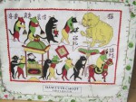 ĐDDHTL8: Bộ tranh dân gian của tác giả Nguyễn Thị Phương, Trường tải 88vv Ẳng cang, huyện Mường Ảng.