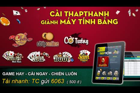 MÔN HỌC SINH HỌC LỚP 12: BẰNG CHỨNG TIẾN HÓA, CÁC HỌC THUYẾT TIẾN HÓA